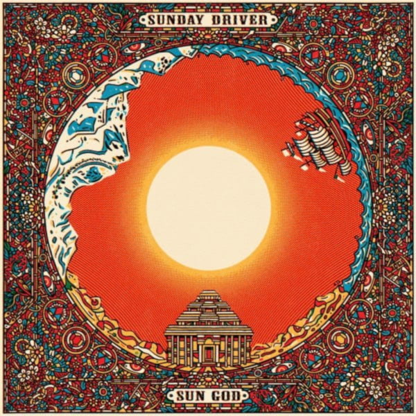 Sun God (Vinyl)