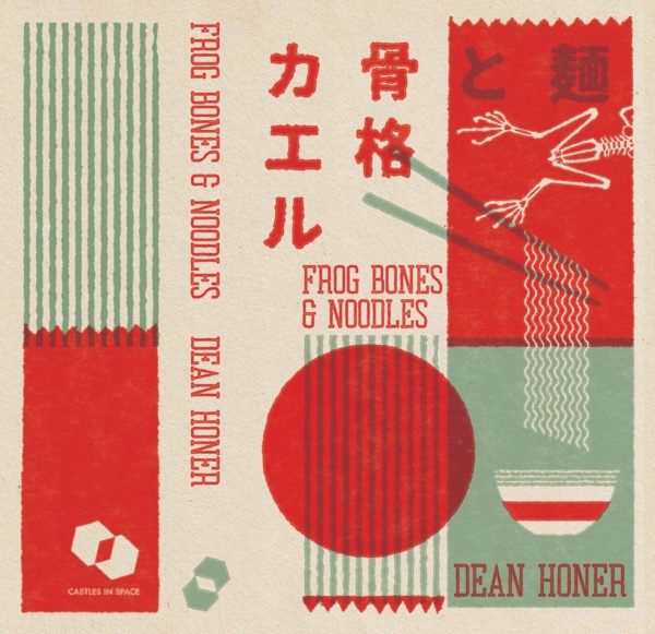Dean Honer - Frogs, Bones & Noodles - Cassette - www.logofiasco.com